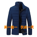 时尚潮2017新款男士轻薄羽绒服短款反季特价冬装外套青春流行清仓