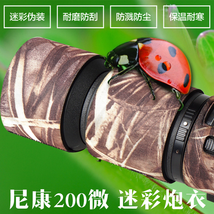 康微距镜头大全评测 尼康微距镜头哪个好图片