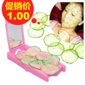 美白洁面 黄瓜切片器 带镜子切黄瓜器 美容黄瓜超薄切片刀