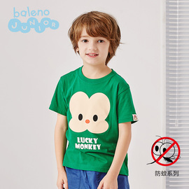 [班尼路2016]评价 京东班尼路女装t恤怎么样