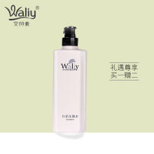 120ml爽肤水补水保湿 大瓶 院装 艾丽素百花玫瑰水800ml Waliy