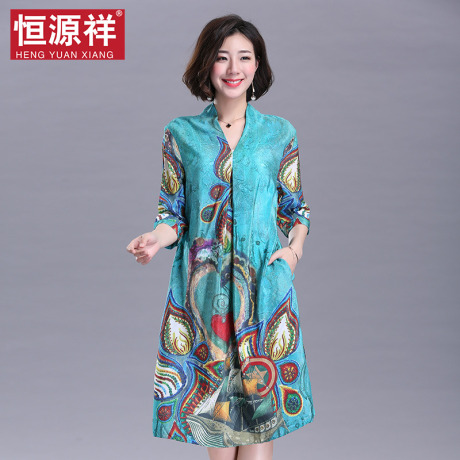 恒源祥天蓝色桑蚕丝连衣裙女夏季中袖真丝民族风印花复古长裙宽松商品大图