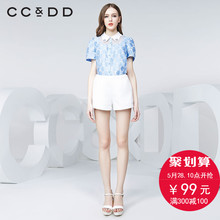 衬衫 娃娃领拼接甜美短袖 新款 专柜正品 CCDD2016夏装