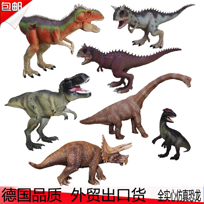 正品[侏罗纪恐龙模型]侏罗纪恐龙格斗评测 乐高