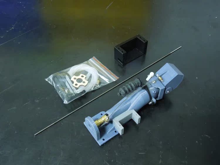 正品[遥控船配件]自制遥控船配件评测 遥控钓鱼打窝船配件图片_惠惠购物