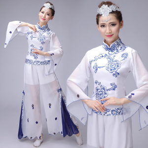 【服装秧歌服扇子】最新淘宝网服装秧歌服扇子