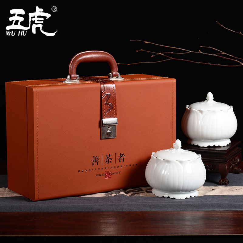 金骏眉红茶高端礼盒装 桐木关特级茶叶中秋礼物送礼 善茶者五虎