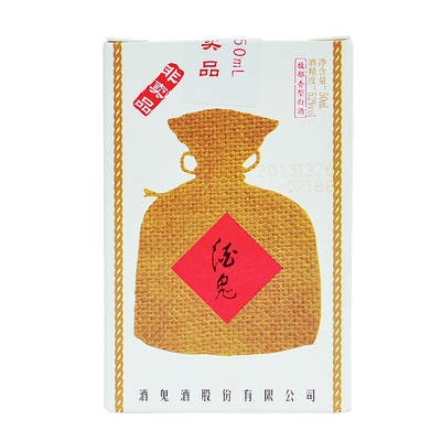 小酒版酒鬼酒 52度无上妙品 酒鬼 50毫升小酒版 包邮