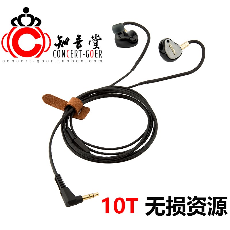 正品[semir森马2015女装]semir森马女装评测 s