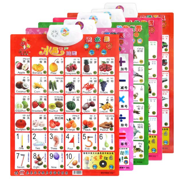 正品[有声小说]有声小说在线收听网评测 仙逆有