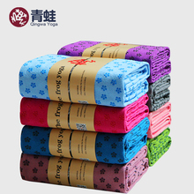 青蛙加厚瑜伽毯防滑瑜珈铺巾布巾铺垫加长加宽吸汗愈加毯毛巾垫子