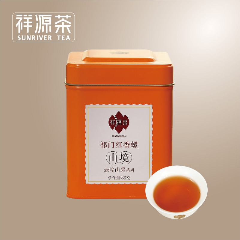 【祥源茶】正宗祁门红茶香螺一级 礼盒茶叶 云岭山房系列山境