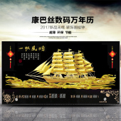 万年历时尚 客厅挂钟创意电子钟表静音夜光温度时钟 康巴丝LED数码
