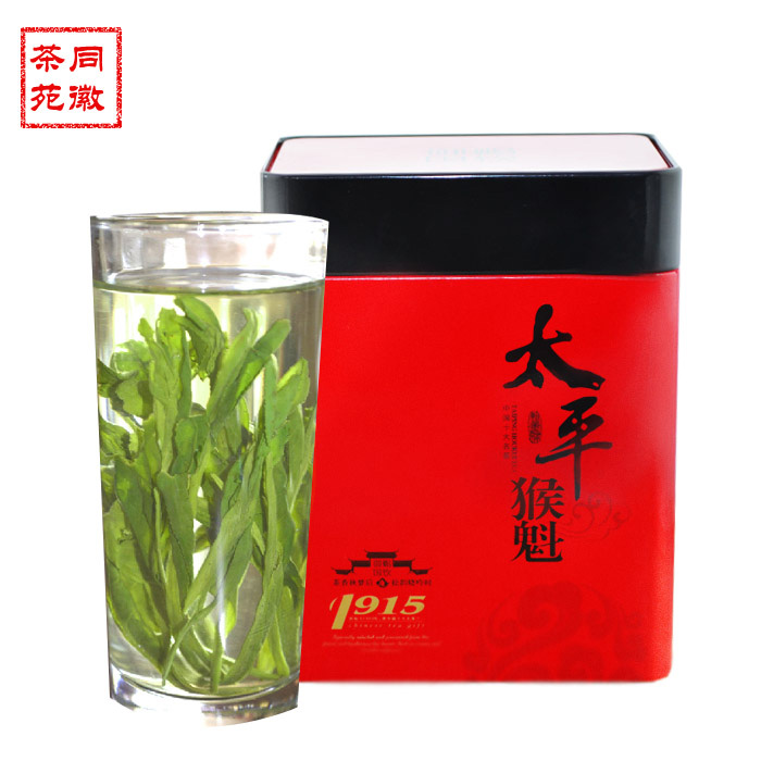 【天天特价】特级太平猴魁1915礼盒 新茶叶雨前绿茶叶80g盒装