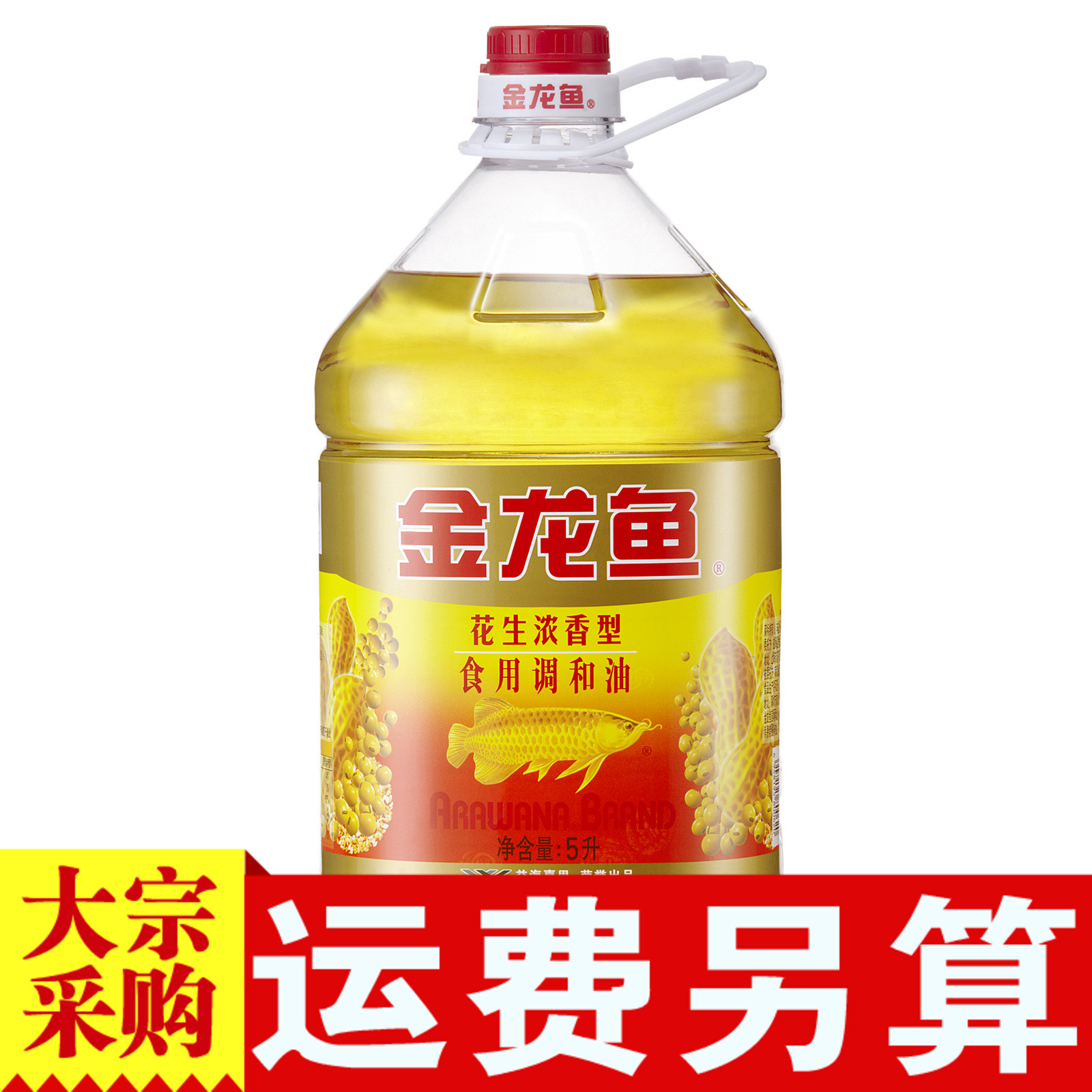 正品[金龙体育]金龙体育乒乓器材店评测 金龙体