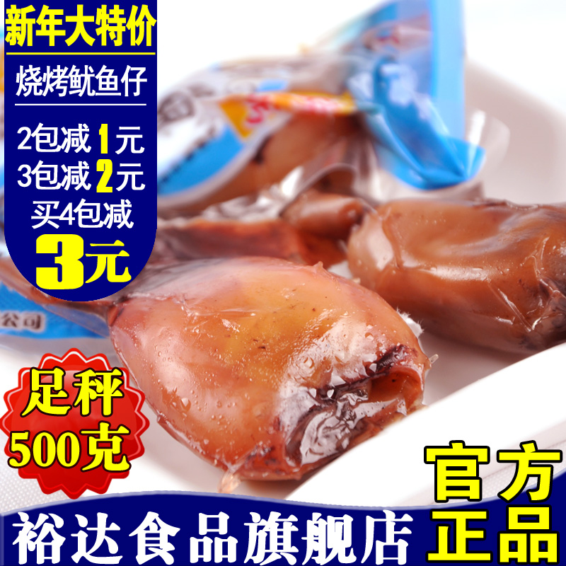 薄款防勾丝肉色秋冬女士蝴蝶打底丝袜夏连袜裤