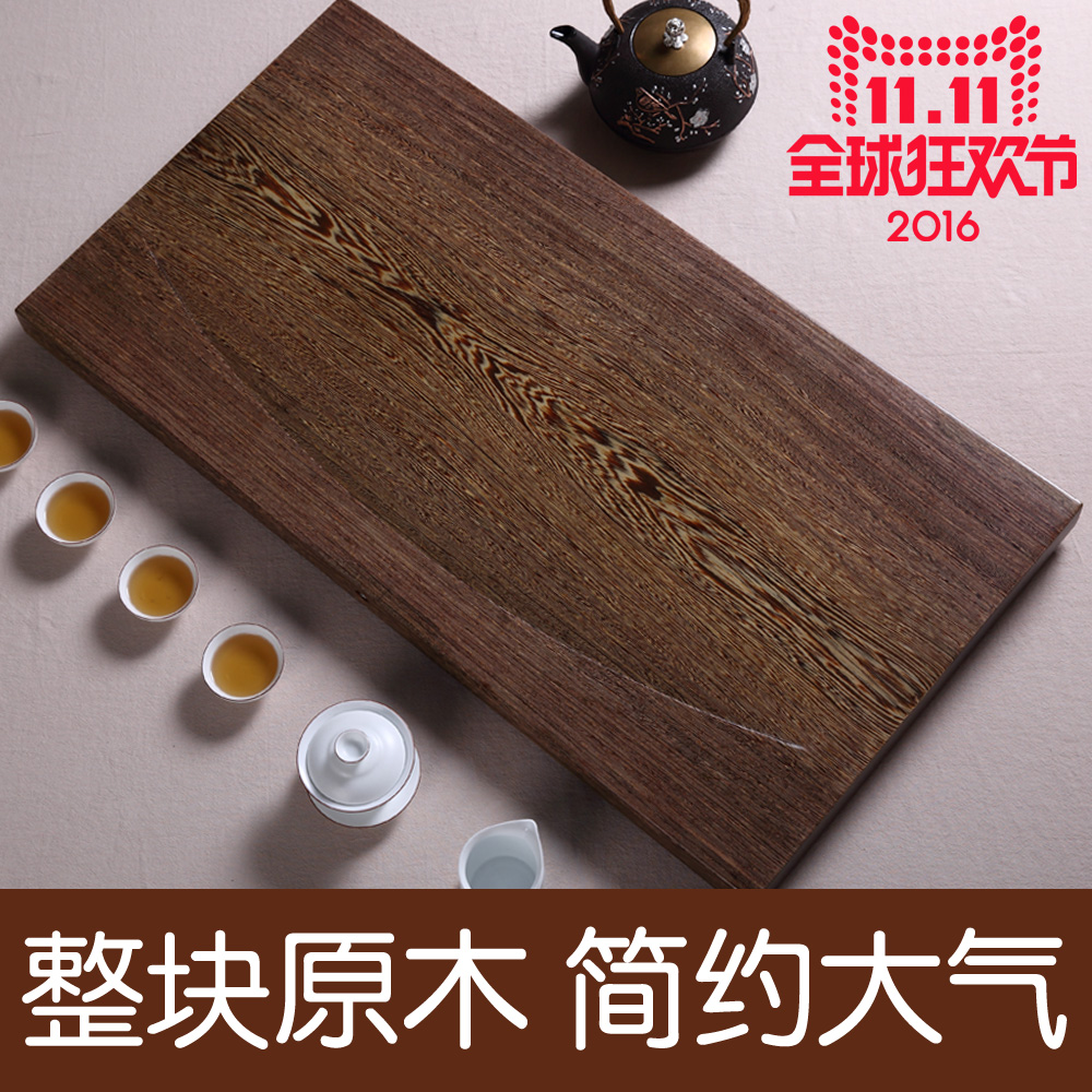 值的特大号整块原木鸡翅木茶盘 实木檀木排水茶台茶海 功夫茶具