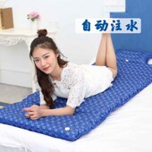 水席 凉席冰垫宿舍单人水床垫双人家用夏季降温垫学生冰床垫 水床