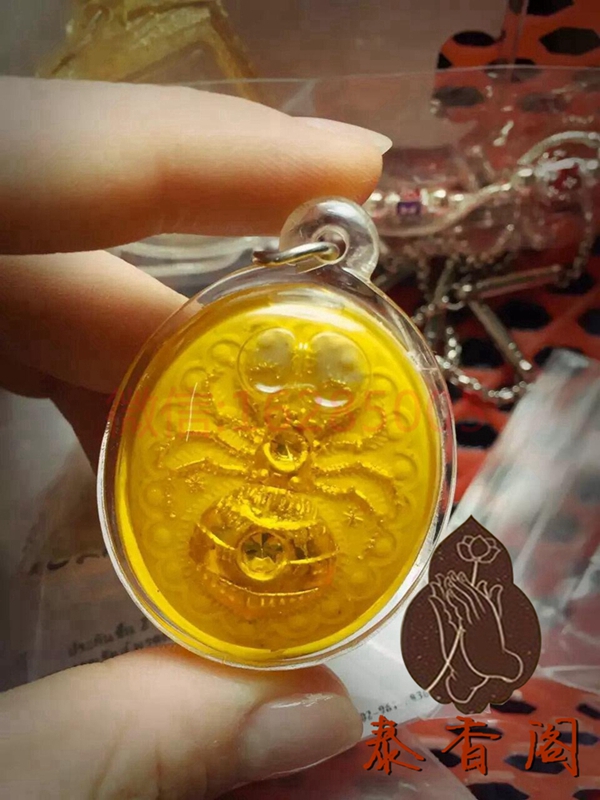 正品[阿赞奥]阿赞奥心锁怎么样评测 阿赞丰图片