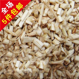 抓药中药材 批 发白茅根500克清热生津 通淋