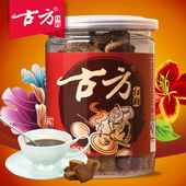 古方红糖265g量贩装 贵州古法纯手工老红糖土红糖黑糖 168送瓷杯