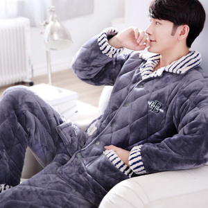 男士珊瑚绒睡衣套装