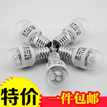 通用LED灯泡 飞跃台式电动多功能家用缝纫机
