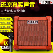 阿诺玛电吉他音箱充电吉他弹唱配件音箱练习户外音响迷你吉他音箱