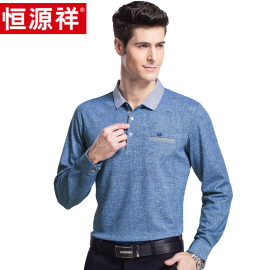 荐最新恒源祥东京店 围巾 恒源祥围巾专卖店信