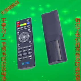 正品[中国高清网]中国高清网论坛评测 cnhd中国