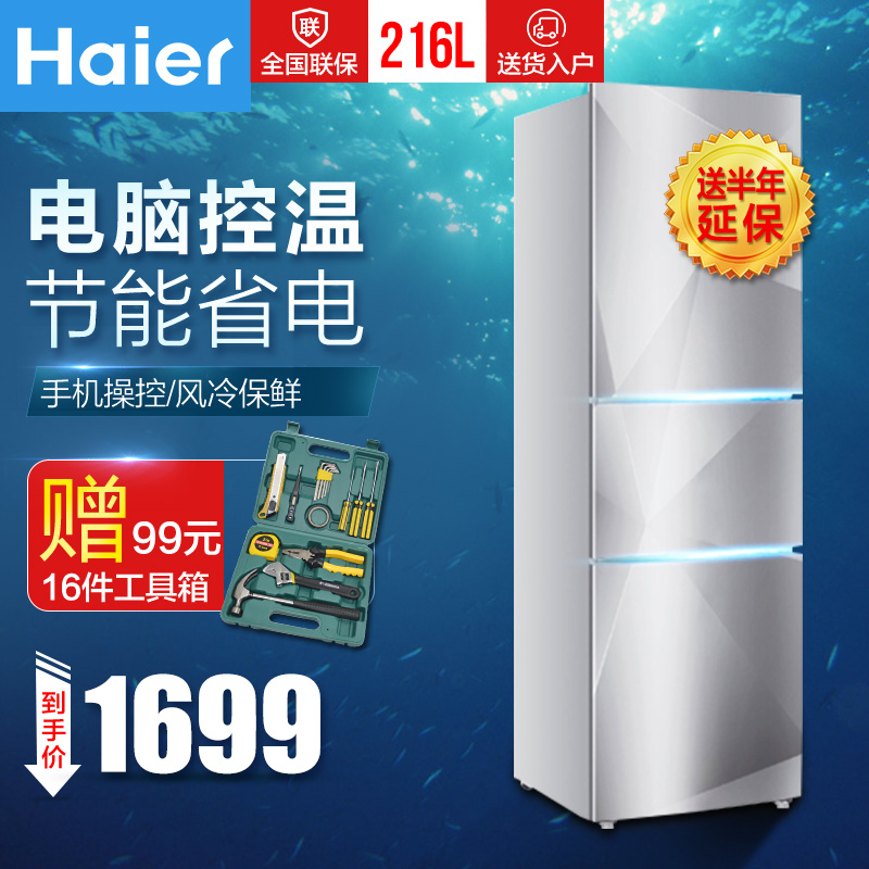 正品[三门峡二手轮毂]三门峡戴卡轮毂官网评测