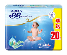 BB亲柔瞬爽纸尿裤 干爽透气M中号24片送5片共29片 ABC’s