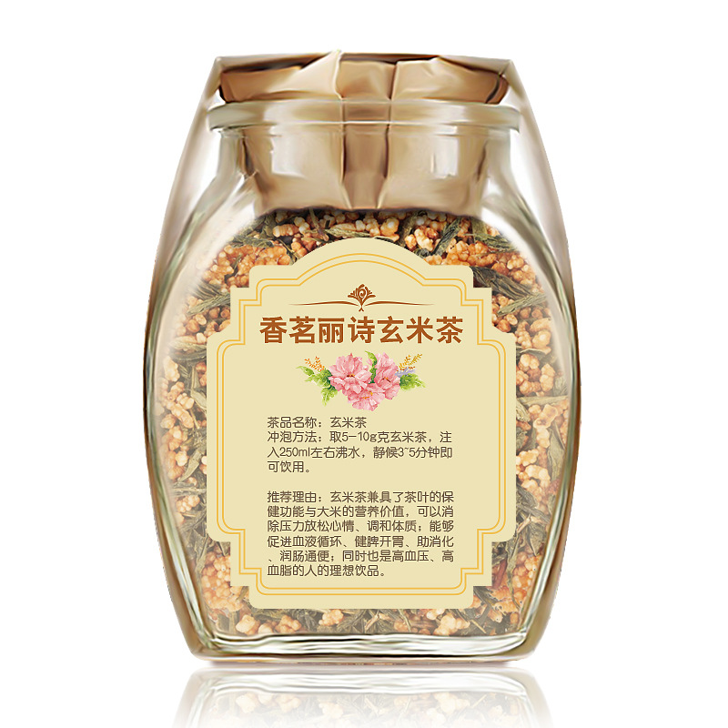 玄米茶 日本原装进口特级米茶抹茶入玄米茶日本玄米茶 日式玄米茶
