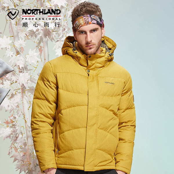 诺诗兰NORTHLAND 秋冬户外男士羽绒服轻量保暖防风外套 GD045701
