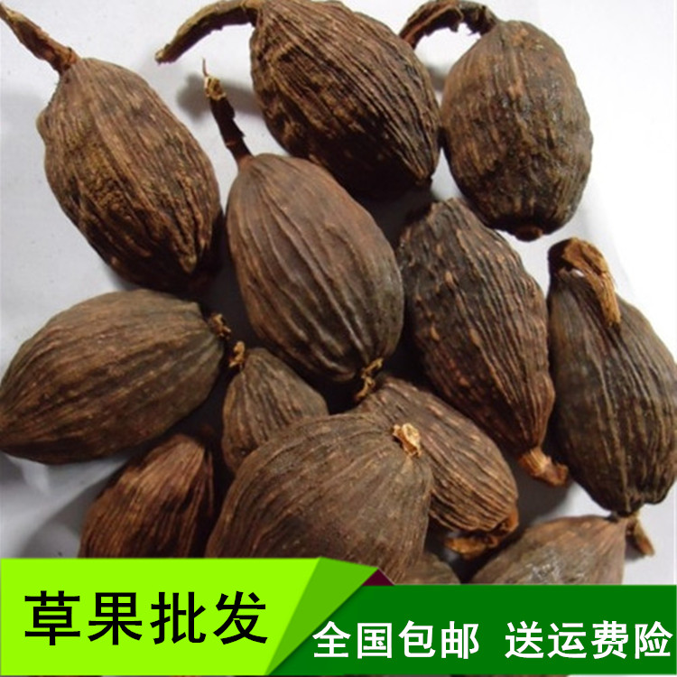 中药材天然香料草果特级正品川菜调料烧菜炖肉火锅必备500g包邮