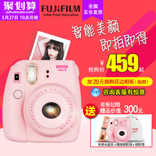 套餐含拍立得相纸 一次成像 自拍照相机Lomo 富士mini8 Fujifilm