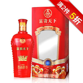 [白酒上市策划方案]评价 白酒推广策划方案怎么