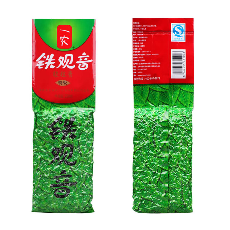 正品 一农清香型福建安溪铁观音粒粒香茶叶特级250g 古茗茶叶新品
