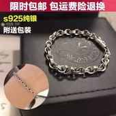 包邮欧美大牌气质ch克罗星925纯银复古泰银环环相扣男女款手链