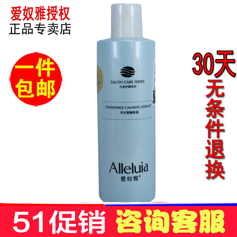 节能产品引领低碳生活方式