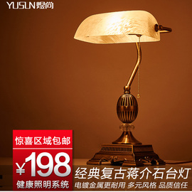 [上海房贷计算器2016]评价 上海房贷计算器怎么