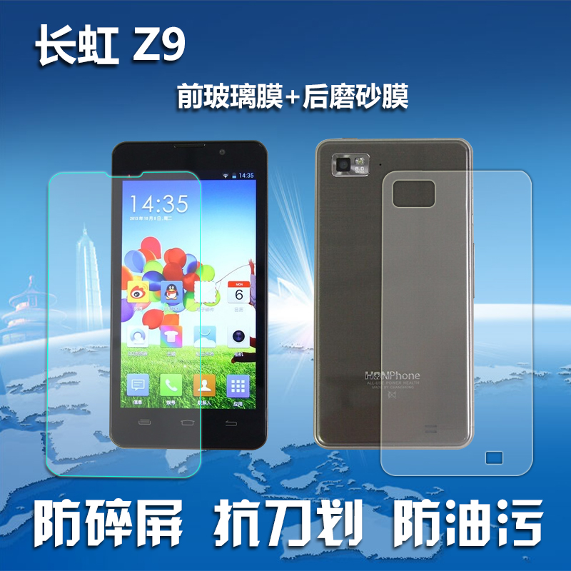 推荐最新长虹厨房电器 长虹厨房电器官网信息