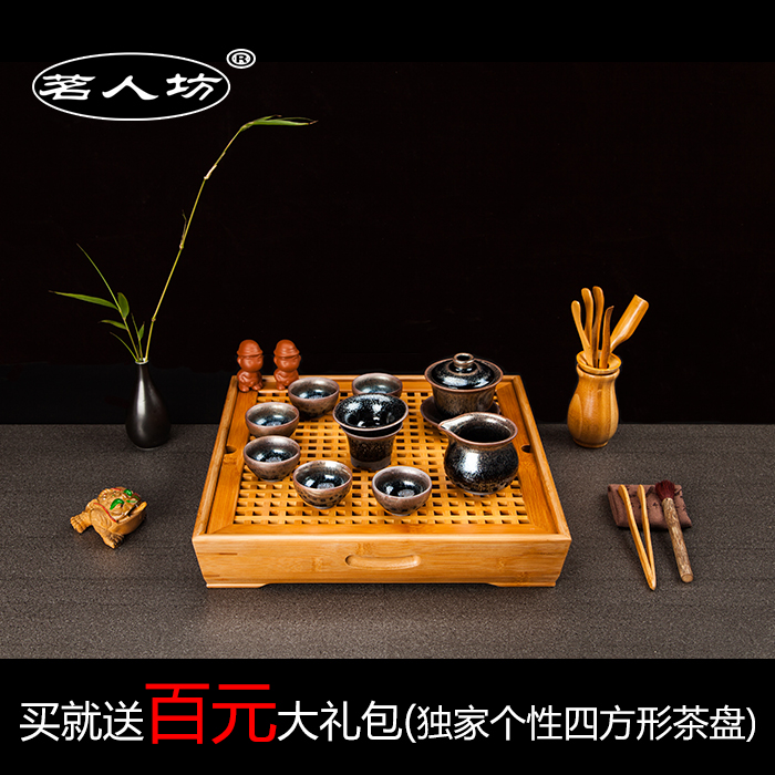 竹制茶盘套装功夫茶具大小号茶托茶台日式竹托盘正方形实木茶海