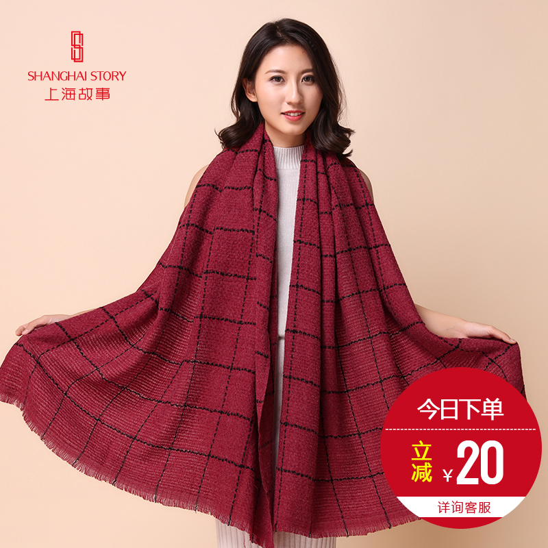 怎么弄]怎样钩围巾花边评测 围巾花边的钩法图