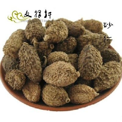 文择轩中药材批发 精选砂仁 砂仁粉 西砂仁 抓药 50克 实体店