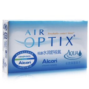 正品[o2]o2是什么意思评测 图片