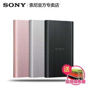 索尼移动硬盘1t