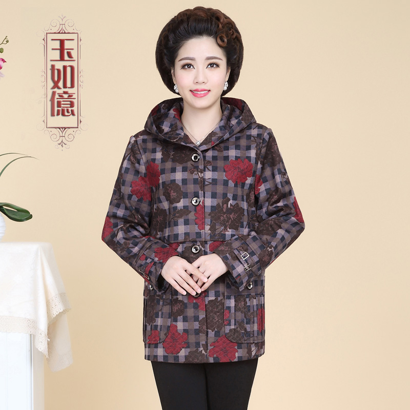 正品[短外套女秋装]中老年女秋装短外套评测 秋