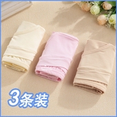 低腰粘纤莫代尔手感托腹纯棉内裆怀孕期秋装 夏季装 孕妇内裤 3条装