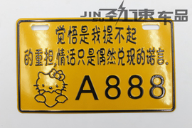 [合金是不是金属晶体]评价 合金是不是金属怎么